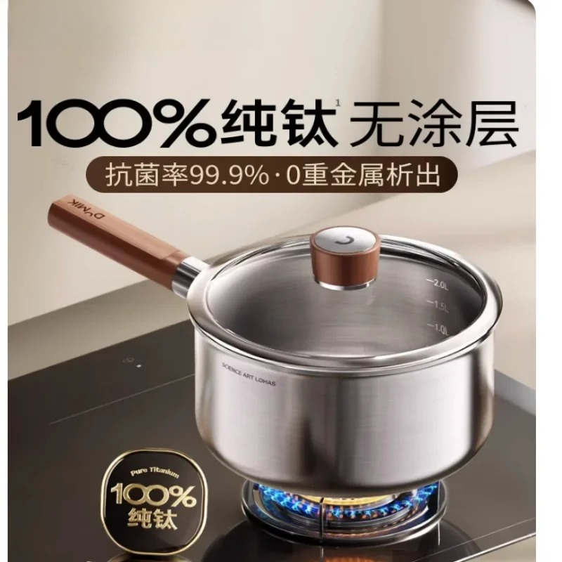 Baby Food With Iron - หม้อนมไทเทเนียมแท้ หม้อสำหรับอาหารเสริมเด็ก หม้ออเนกประสงค์แบบไม่ติดกระทะ หม้อซุปขนาดเล็กสำหรับครัว หม้อและกระทะเคลือบกันติดสำหรับทำอาหาร