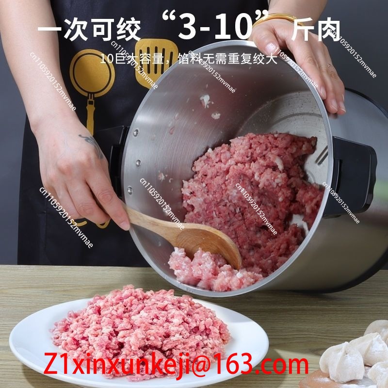 Baby Food Hand Blender - เครื่องบดเนื้อไฟฟ้าสแตนเลส 12 ลิตร เครื่องเตรียมอาหารอเนกประสงค์ เครื่องปั่นอาหารเด็ก