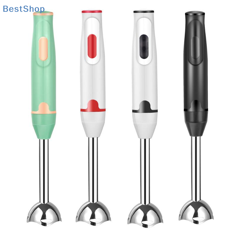Baby Food Hand Blender - เครื่องปั่นมือแบบแท่งไฟฟ้า สำหรับปั่นเนื้อ สมูทตี้ ซอส อาหารเด็ก และซุป