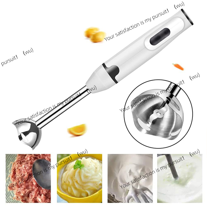 Baby Food With Meat - เครื่องปั่นอาหารไฟฟ้าแบบมือถือสำหรับทำอาหารเด็ก ซุป เนื้อสัตว์ สมูทตี้ และซอส