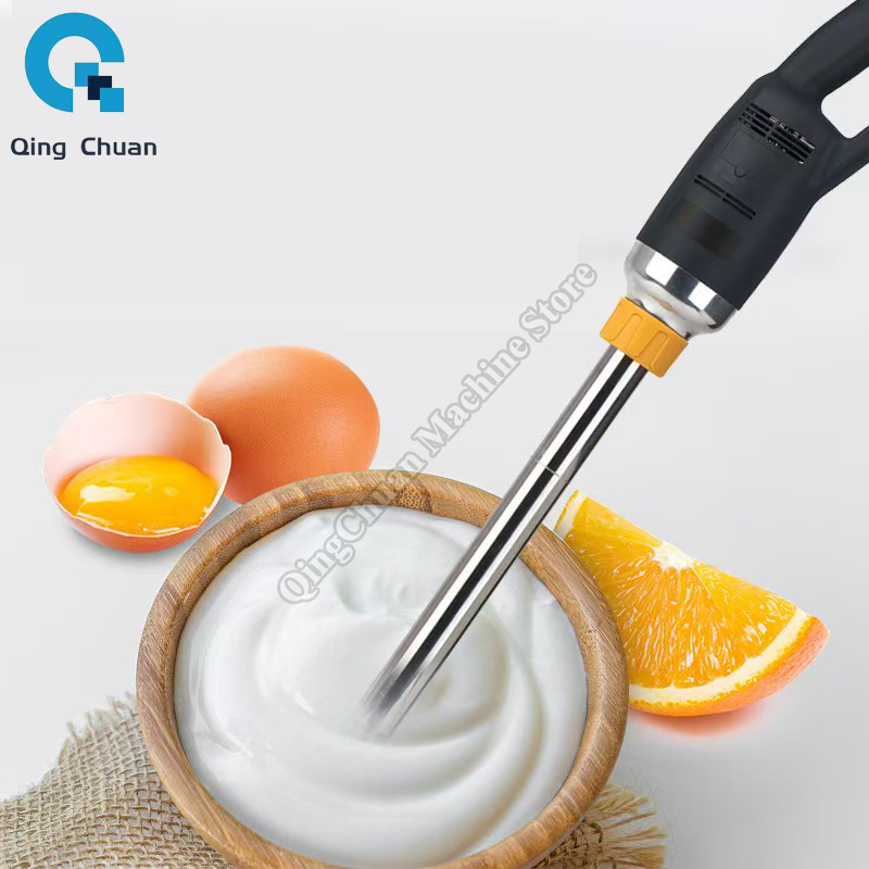 Homogenizer เบเกอรี่ Commercia - Baby Food Hand Blender บทวิจารณ์และราคา