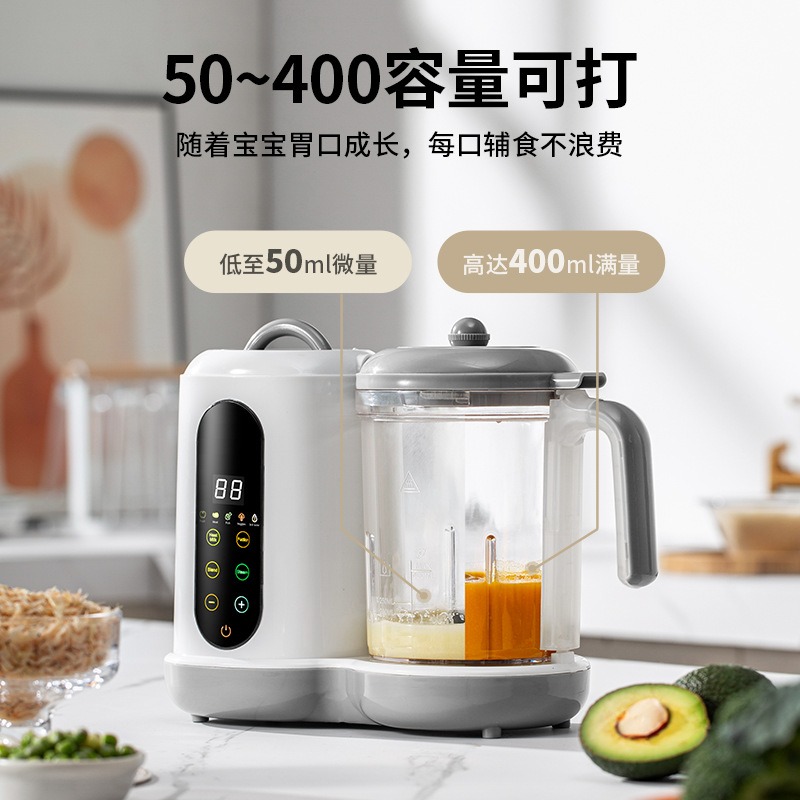 เครื่องทำอาหารเด็กอัตโนมัติ, เ - Baby Food With Iron บทวิจารณ์และราคา