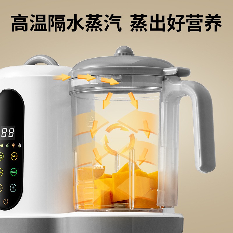 เครื่องทำอาหารเด็กอัตโนมัติ, เ - Baby Food With Iron บทวิจารณ์และราคา
