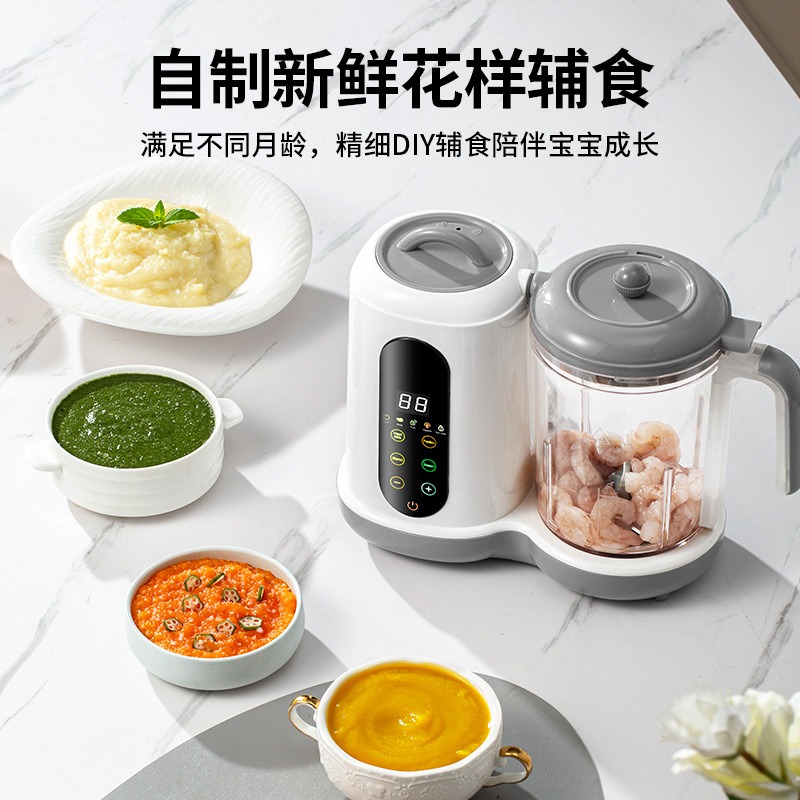เครื่องทำอาหารเด็กอัตโนมัติ, เ - Baby Food With Iron บทวิจารณ์และราคา