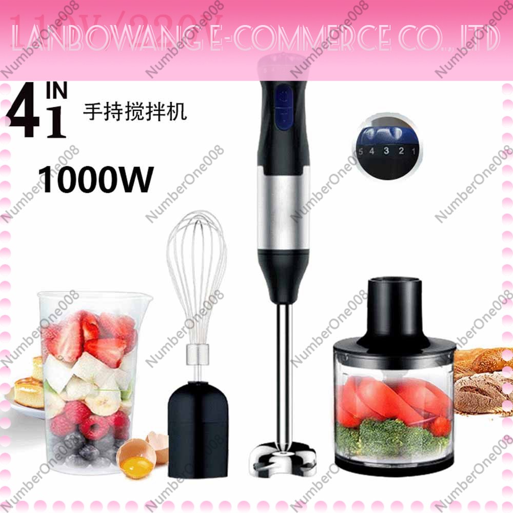เครื่องปั่นมือแบบจุ่ม 110V ชุด - Baby Food Hand Blender บทวิจารณ์และราคา