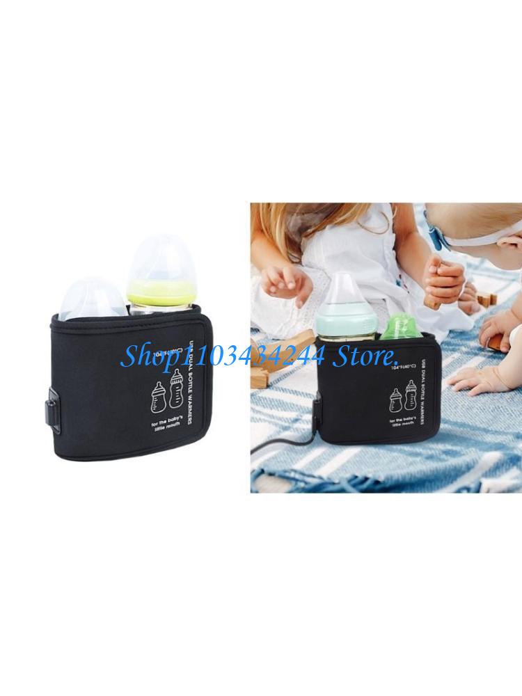 ขวดนมเด็กฉนวนกันความร้อนแบบพกพ - Baby Food For Travelling บทวิจารณ์และราคา